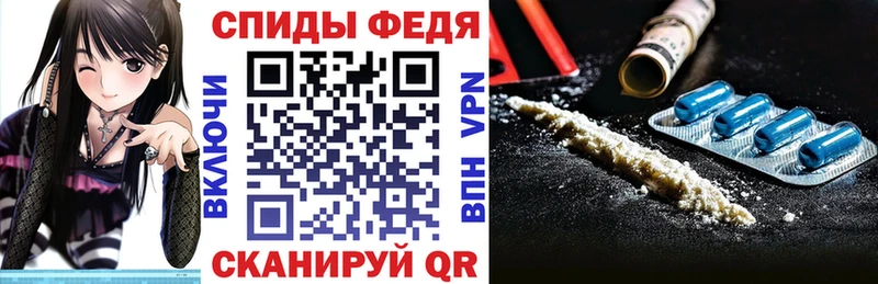купить наркоту  Баксан  Амфетамин Розовый 