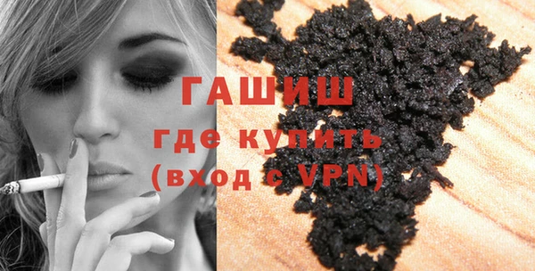 ешки Аркадак
