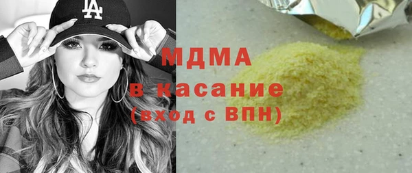 ешки Аркадак