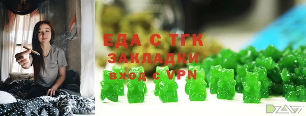 jwh Козельск