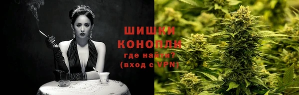 амф Армянск