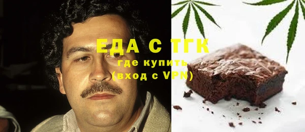ешки Аркадак