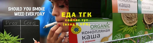 ешки Аркадак