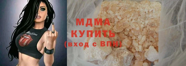 ешки Аркадак
