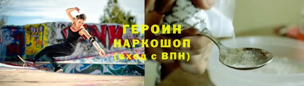 дурь Балабаново