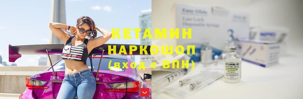 ешки Аркадак