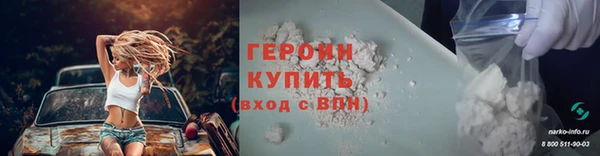 ешки Аркадак