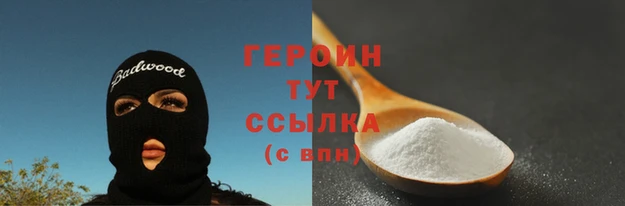ешки Аркадак