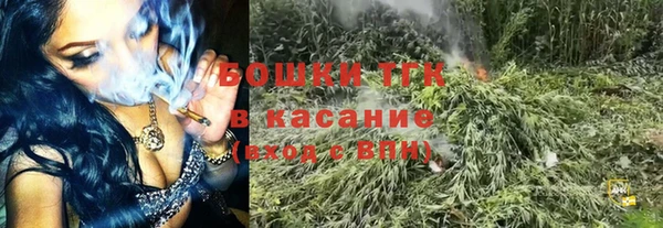 амф Армянск