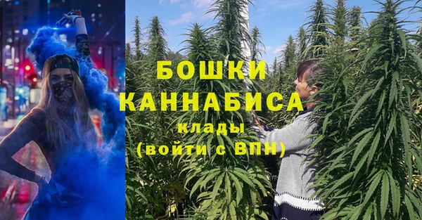 амф Армянск