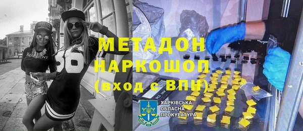 ешки Аркадак