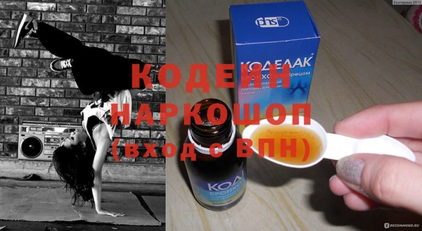 ешки Аркадак