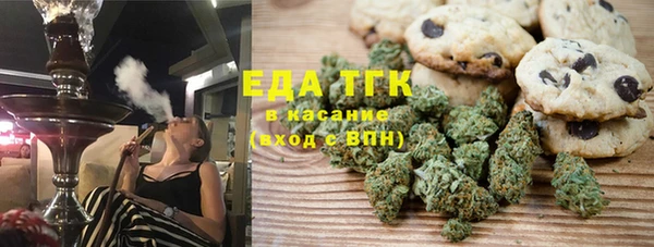 ешки Аркадак