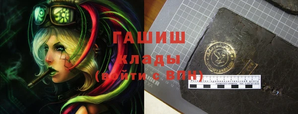 Альфа ПВП Кодинск