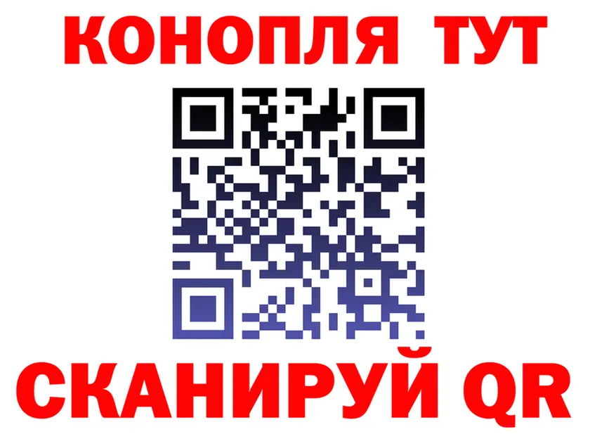 Наркота  Telegram Баксан