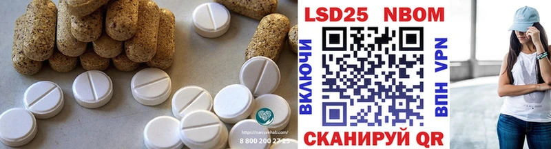 где купить Баксан ЛСД экстази ecstasy