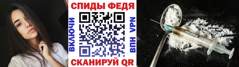 MEGA ONION  Баксан  Метамфетамин витя 